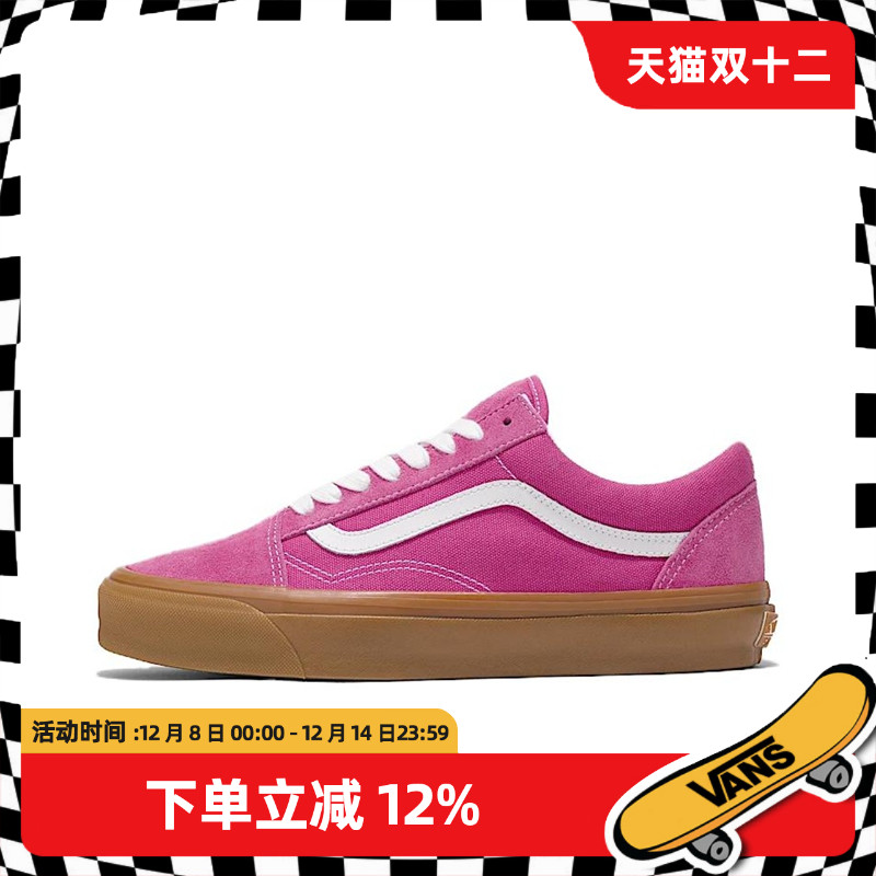 范斯男鞋休闲板鞋低帮男女同款