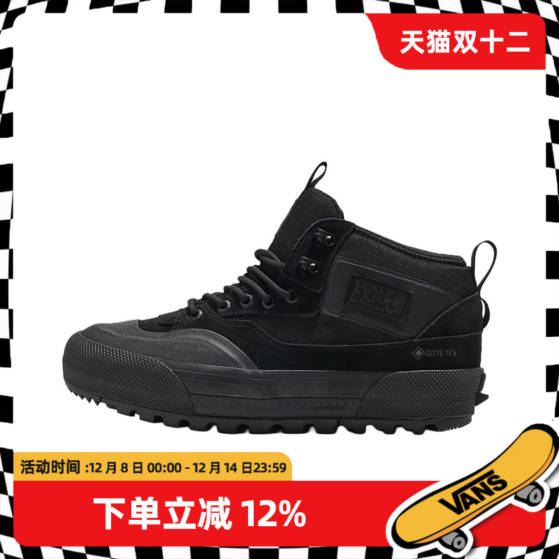 范斯男女鞋舒适时尚黑色短靴