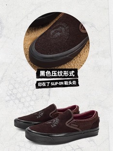 男鞋 联名Slip On潮流街头板鞋 范斯官方正品 Randomevent Vans