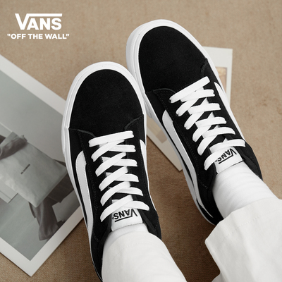 Vans范斯Vero LS ACTIVE 经典夏季 防滑透气耐磨 低帮板鞋 男款