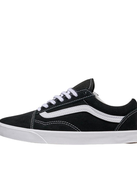 VANS/范斯官方正品男女鞋 Old Skool Lowpro美式复古耐磨低帮板鞋
