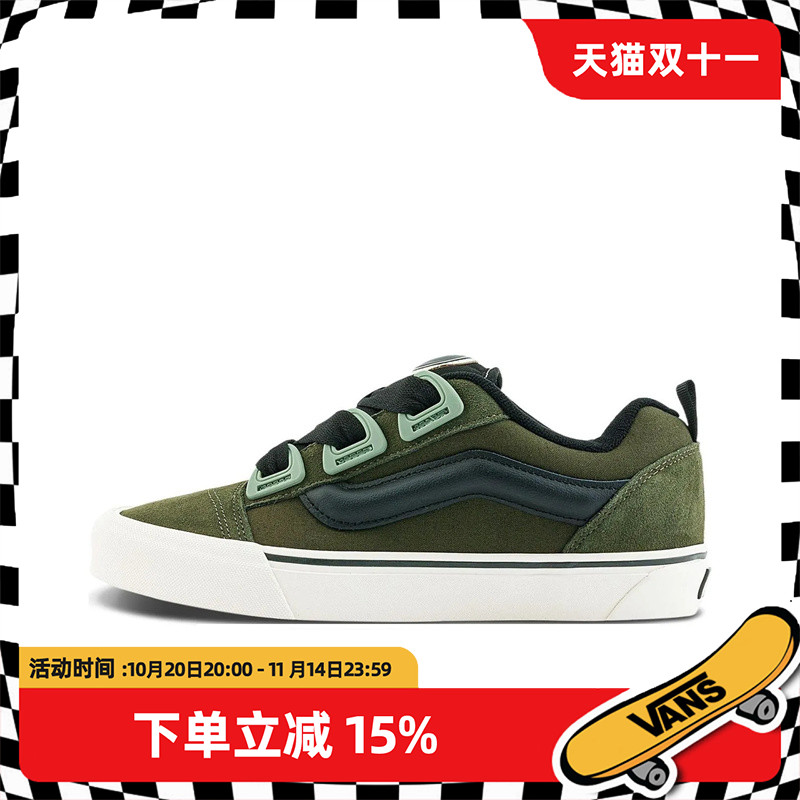 VANS正品现货KnuSkoolDR板鞋