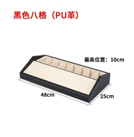 8 сетка черная (прострочка из искусственной кожи)