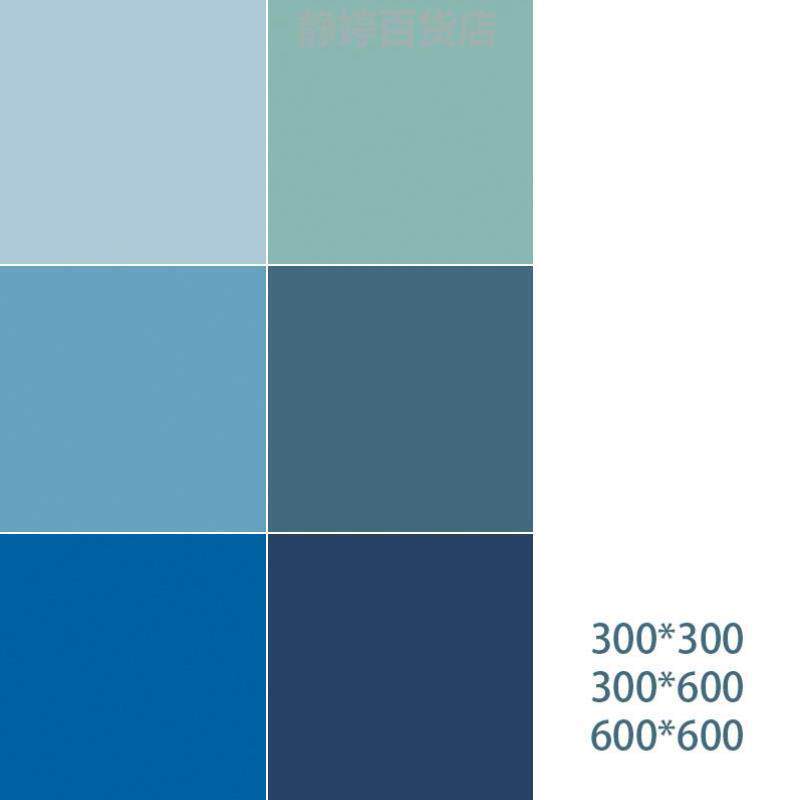 天蓝色深蓝色淡青色瓷砖厨房墙砖卫生间纯色墙面砖地砖地面砖