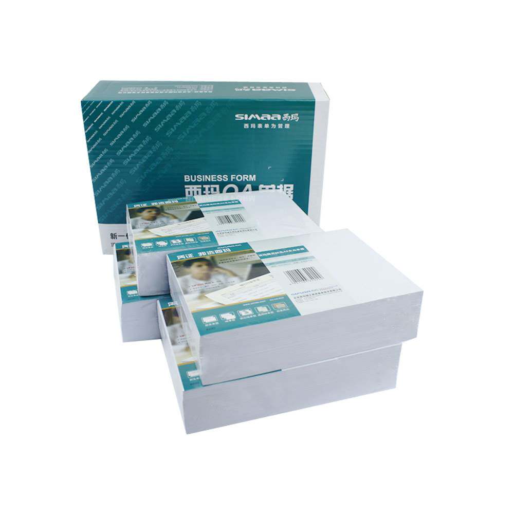 西玛A5会计记账凭证打印纸70g 80克空白凭证纸A4纸一半 210*148发