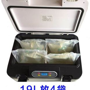 37度腹透恒温箱加热箱腹膜透析液恒温箱腹膜加热包家用车载保温箱