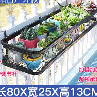 室外窗户挂筐阳台置物架高层窗外网格挂篮外面花架防盗网花盆挂i.