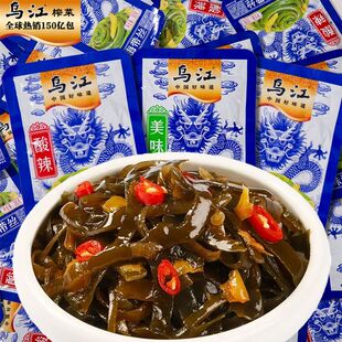 乌江香辣酸辣海带丝下饭菜开袋即食便携开味咸菜小菜佐餐小吃零食