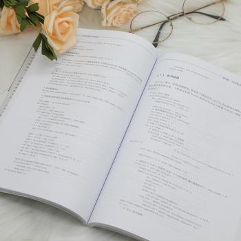 计算机视觉——飞桨深度实战罗晓燕[等]编著9787302623762清华大学出版社书籍\/杂志\/报纸/计算机/网络/计算机控制与工智能