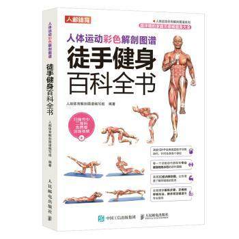 德信体育- 德信体育官方网站- 德信体育APP下载 DEXIN SPORTS高清动漫《开局地摊卖大力》第17集完整版全集免费在线中国大陆国产动漫) - 动漫 - 英雄影院