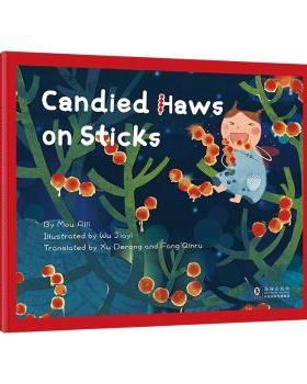 Candied haws on sticksMou Aili[著]9787511062581海豚出版社书籍\/杂志\/报纸/儿童读物/童书/幼儿早教/少儿英语/数学