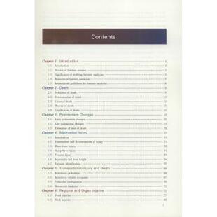 法医学王慧君，董红梅，何方刚主编9787564565770郑州大学出版社书籍\/杂志\/报纸/法律/法律知识读物