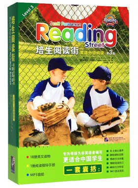 培生阅读街英语分级阅读(附阅读指导手册第3级共18册)(美)Amy Leggett-Caldera//Pau...9787561955659北京语言大学