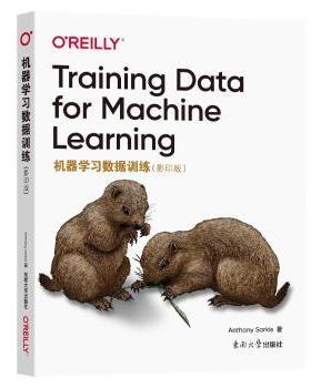 机器数据训练Anthony Sarkis著9787576612028东南大学出版社书籍\/杂志\/报纸/计算机/网络/计算机控制与工智能