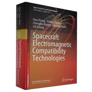 Spacecraft electromagnetic compatibility technologies