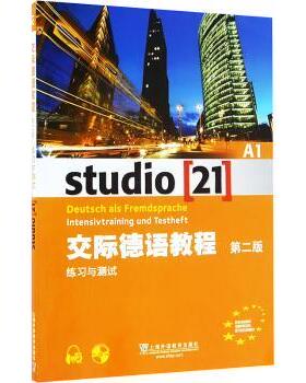 交际德语教程:A1:AI:练习与测试:Intensivtraining testheftRita Niemann，Nelli Mukmenova[编]9787544642637上海外语教育出版社