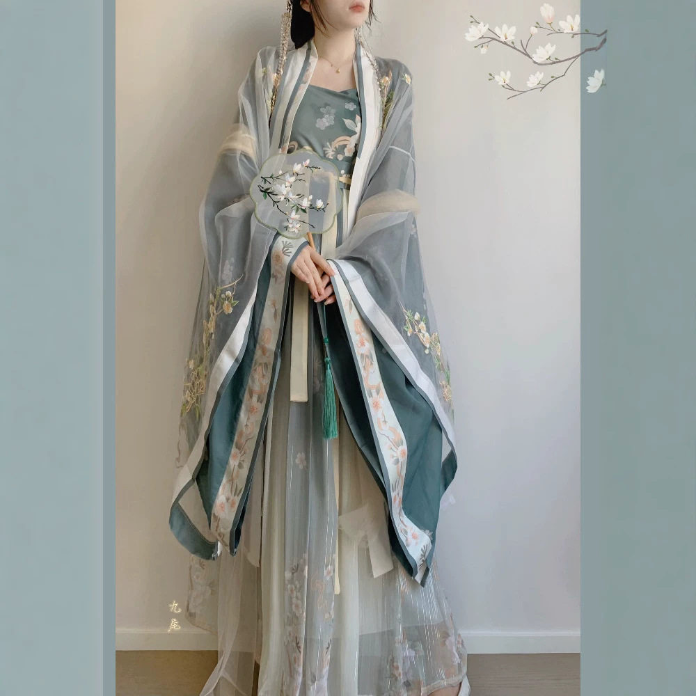 汉虞葵原创花语宋制绣花对襟大袖衫吊带一片齐腰百褶裙汉服女