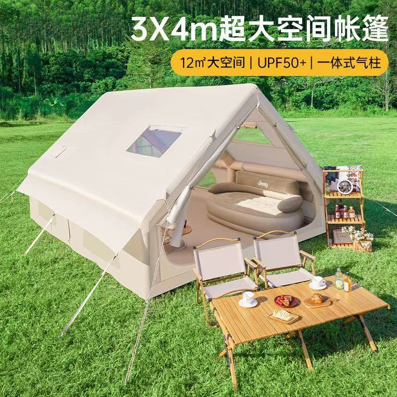 源头工厂户外露营帐篷inflatabletent加厚屋脊8-12人自动充气帐篷