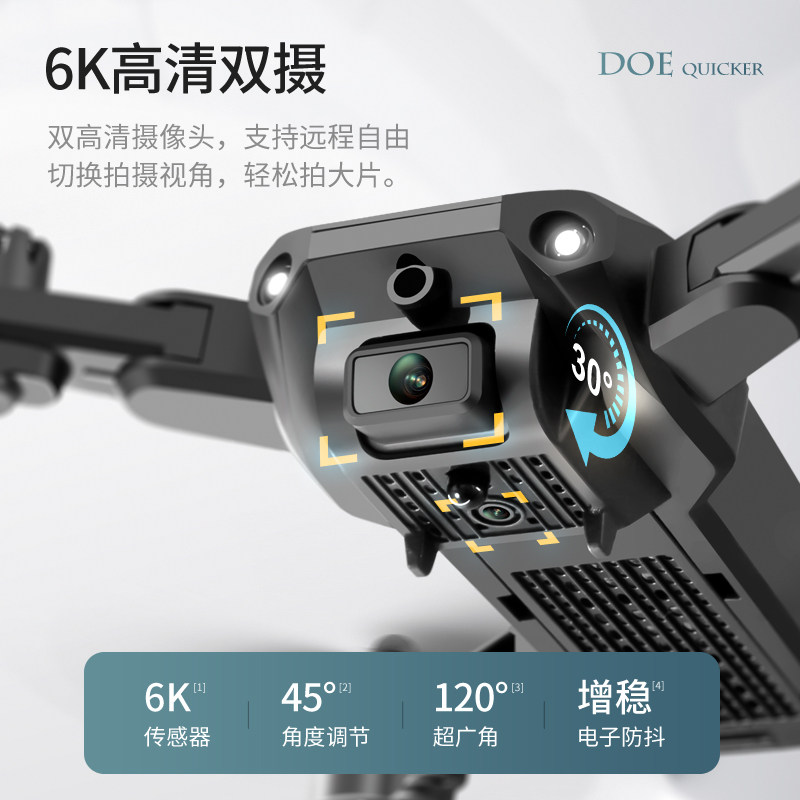 六一玩具男孩生日礼物儿童男童益智9小孩7智力6动脑10岁以上8至12