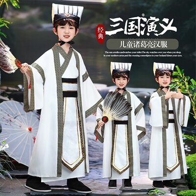 儿童古装三国演义诸葛亮演出服诸葛亮cos舞台服诸葛亮舞台演讲服