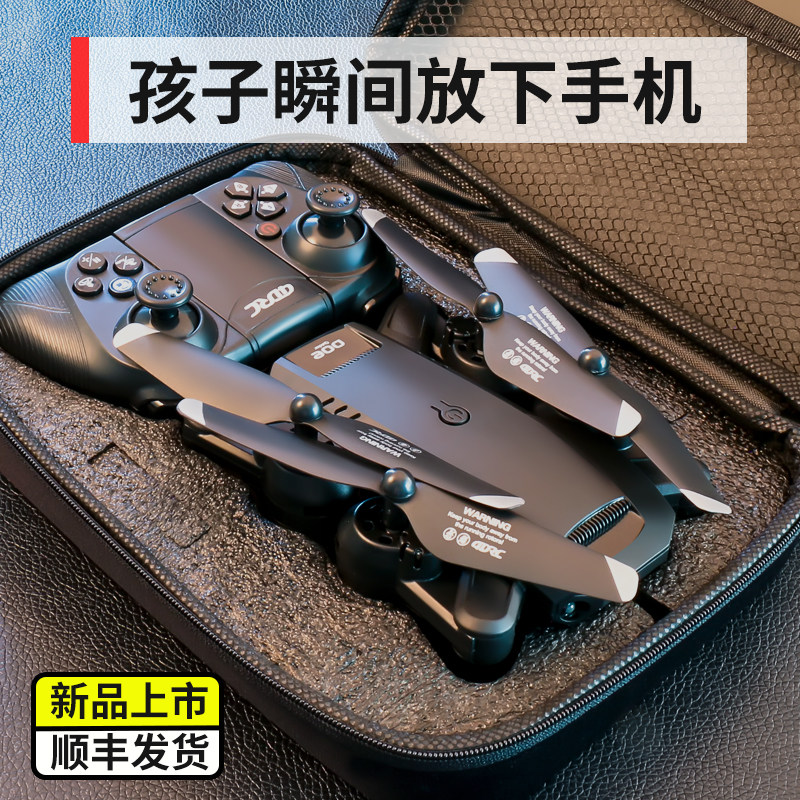 玩具男孩6圣诞节儿童礼物生日男童益智小孩7动脑10岁以上9十8至12