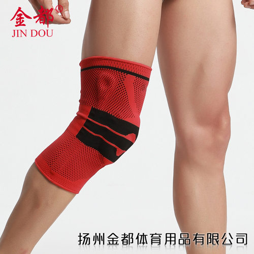 厂家针织尼龙弹簧运动护膝 登山骑行篮球户外健身用品护具