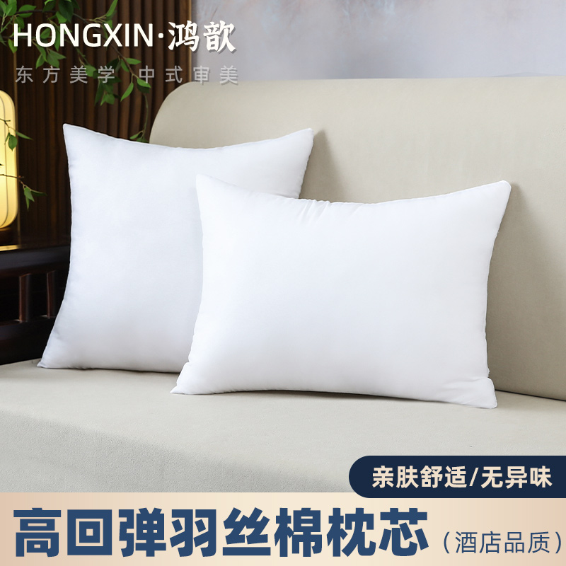羽丝棉通用浙江杭州抱枕芯靠垫