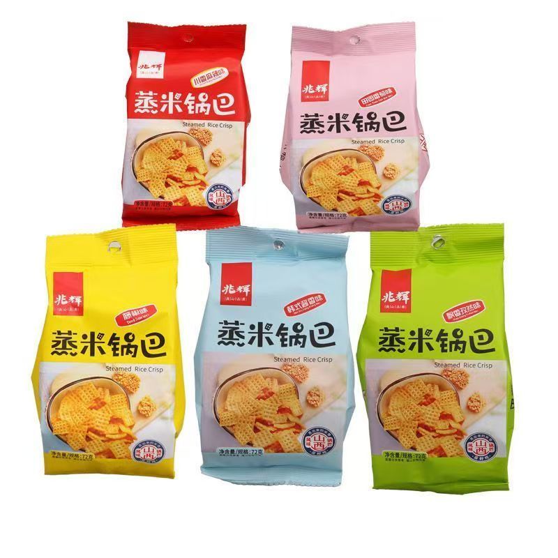 蒸米兆辉锅巴网红72g70g零食韩式酱香麻辣休闲孜然藤椒番茄小包装