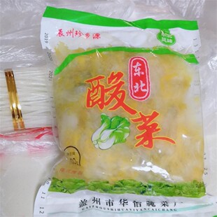 新日期辰州珍乡源东北酸菜 正宗东北酸菜 酸菜东北 酸菜丝 500克