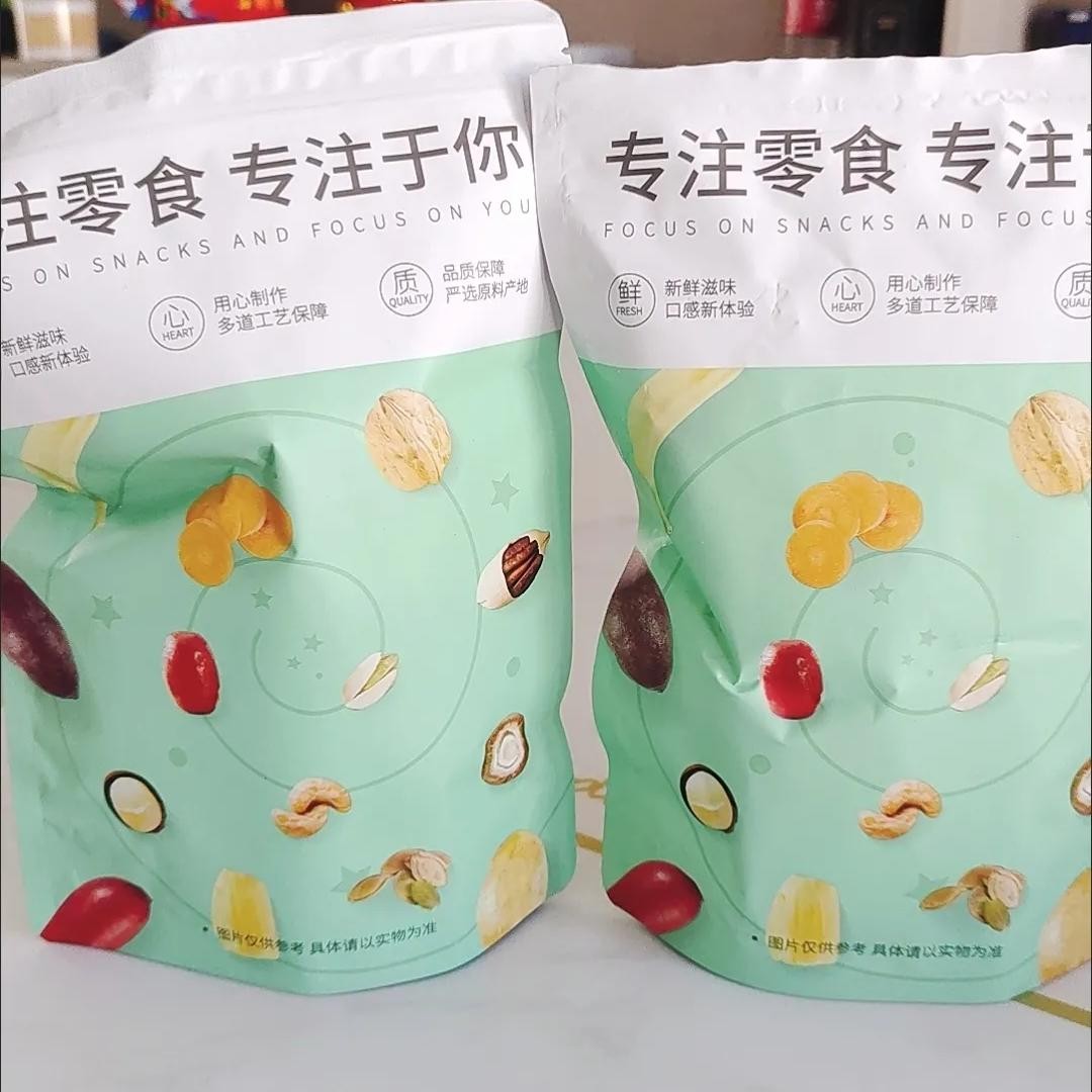 香芋薄片即食芋头薄脆芋头条芋头干非膨化网红休闲零食袋装