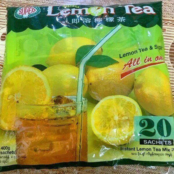 新加坡品牌i超级Super柠檬茶粉进口网红速溶冲饮茶包维他冷热冲泡