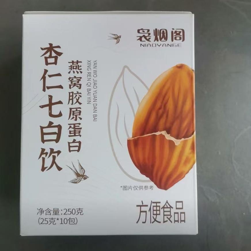 袅烟阁燕窝杏仁七白饮营养山药百合莲子研磨胶原蛋白冲饮代餐粉