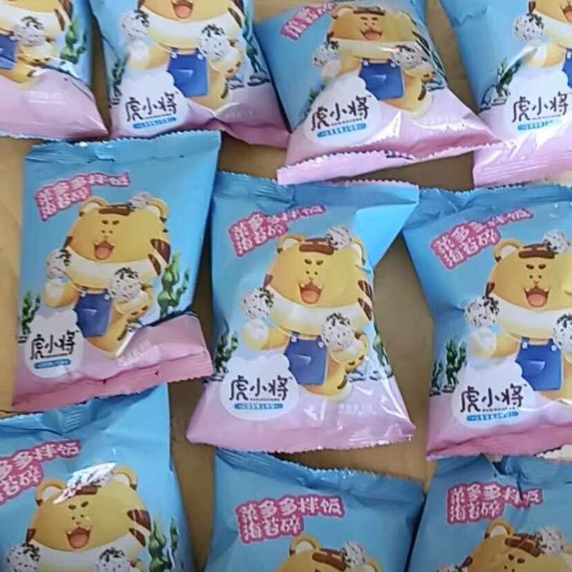 虎小将海苔碎拌饭儿童早餐宝宝辅食营养食品小学生婴幼儿零食