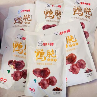 好大嫂鸭肫酱卤鸭胗香辣五香味鲜香四溢学生上班摸鱼解馋休闲零食
