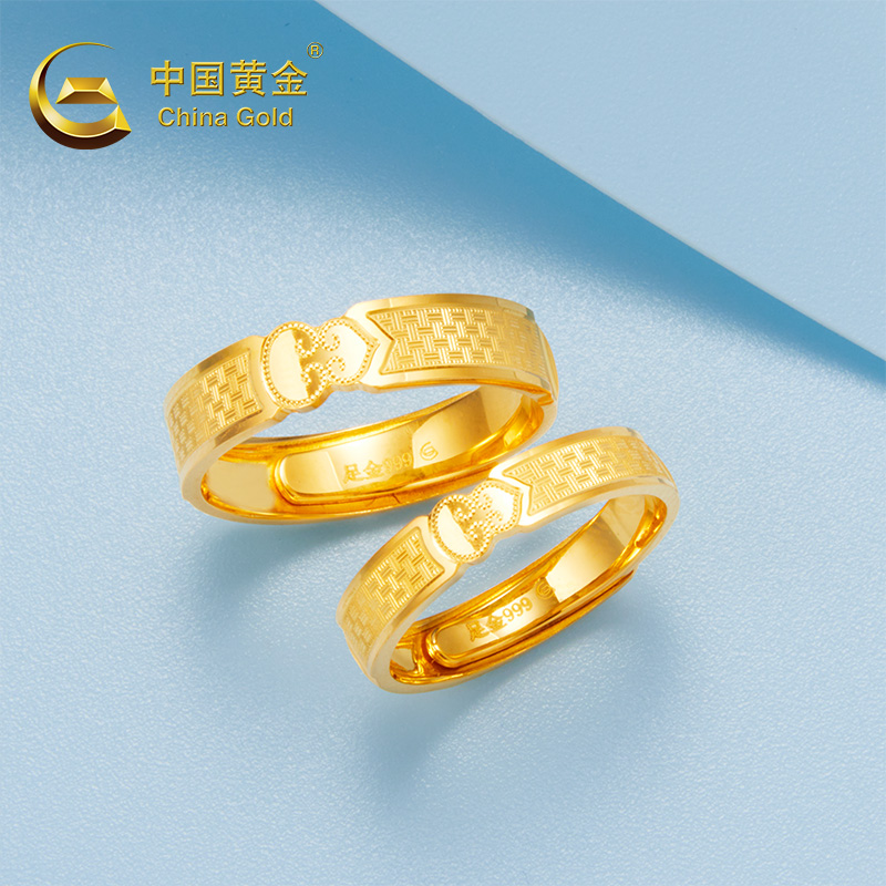 【情侣天元葫芦】中国黄金福禄黄金戒指新款999足金活口情侣对戒