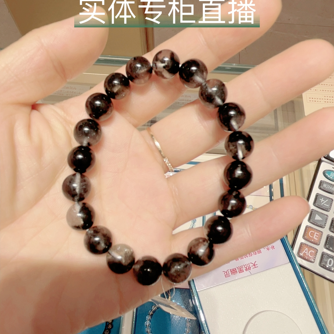 黑幽灵手串