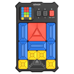 giiker计客超级华容道数字磁力版滑动拼图逻辑儿童益智能玩具男孩