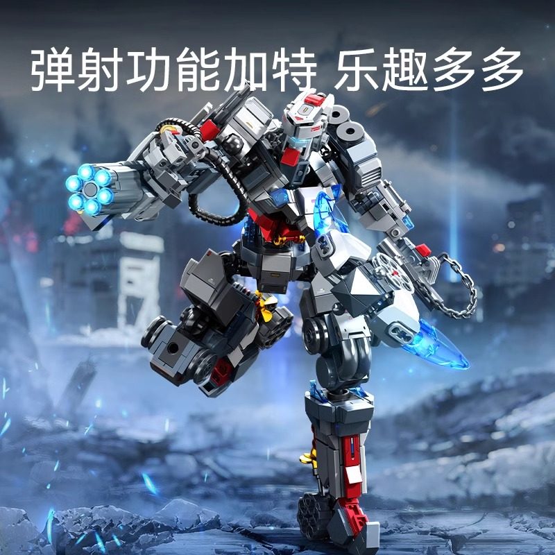 【新品】森宝积木052D驱逐舰泷渊机甲积木人拼装玩具益智男孩礼物