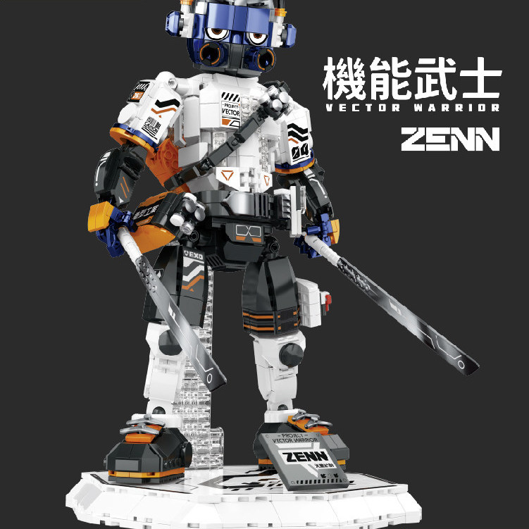 顽界限积木矢量计划机能武士成年高难度益智拼装玩具潮玩模型摆件
