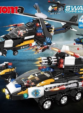 沃马积木城市科技特警战队男孩益智拼装警汽车直升飞机玩具C0591