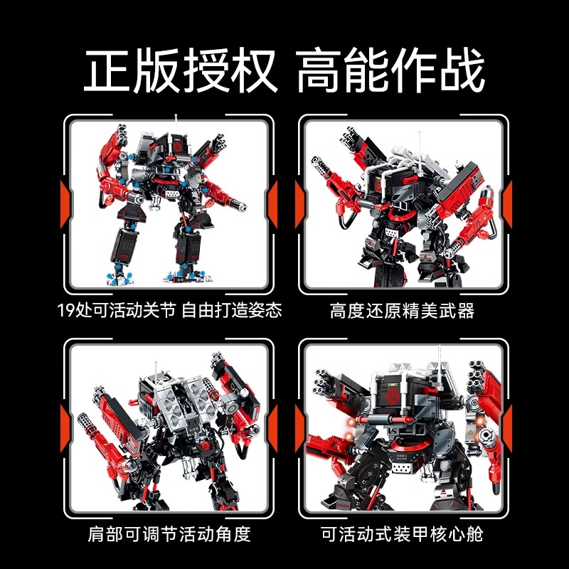 潮流精品,品质保证