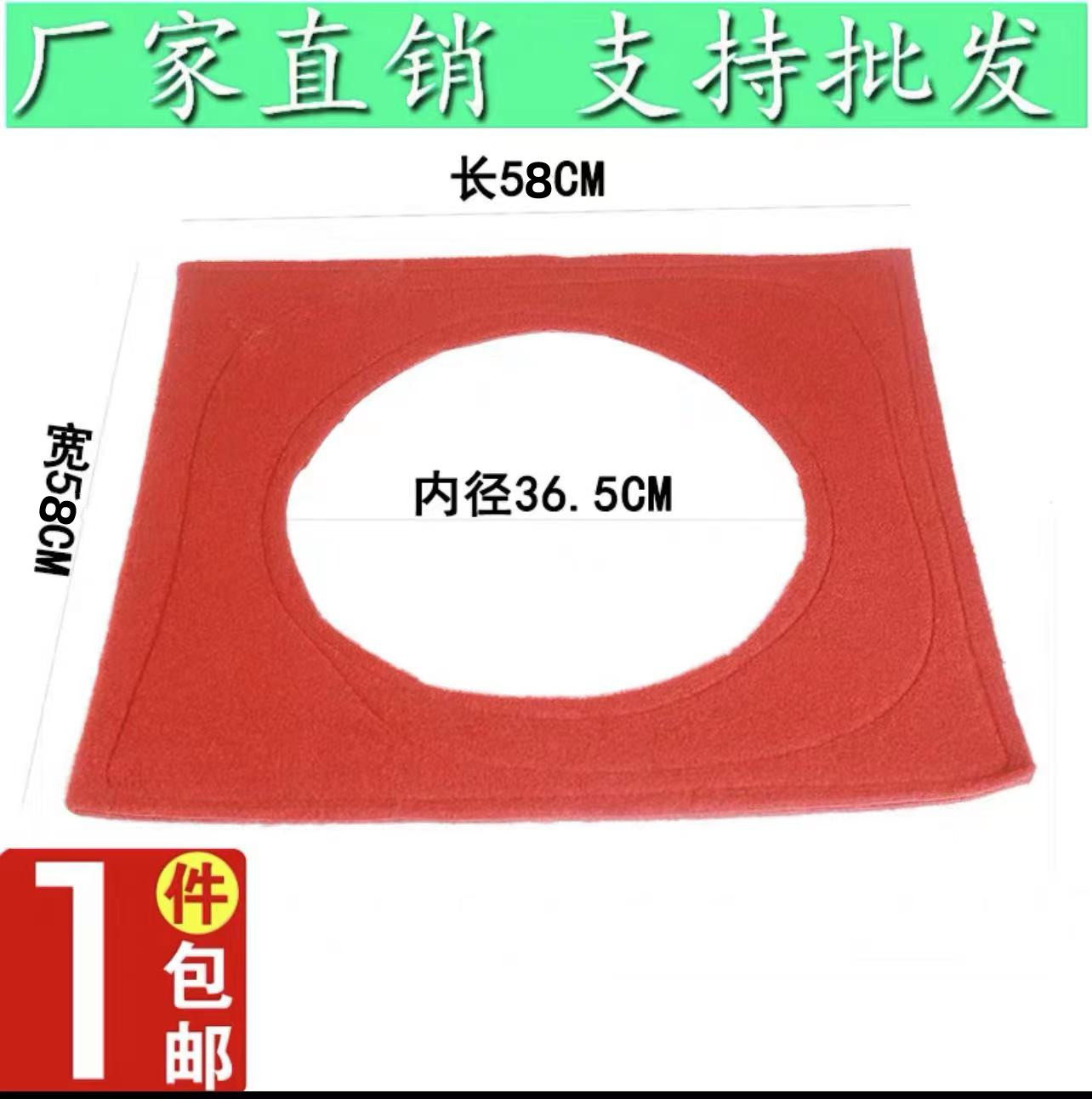 【2件8折】蒸炉垫蒸笼布脚方炉子双层加厚蒸笼脚防漏气蒸笼密封圈,餐饮具,餐具笼/架,淘宝优惠券,粉丝福利购,淘宝优惠卷