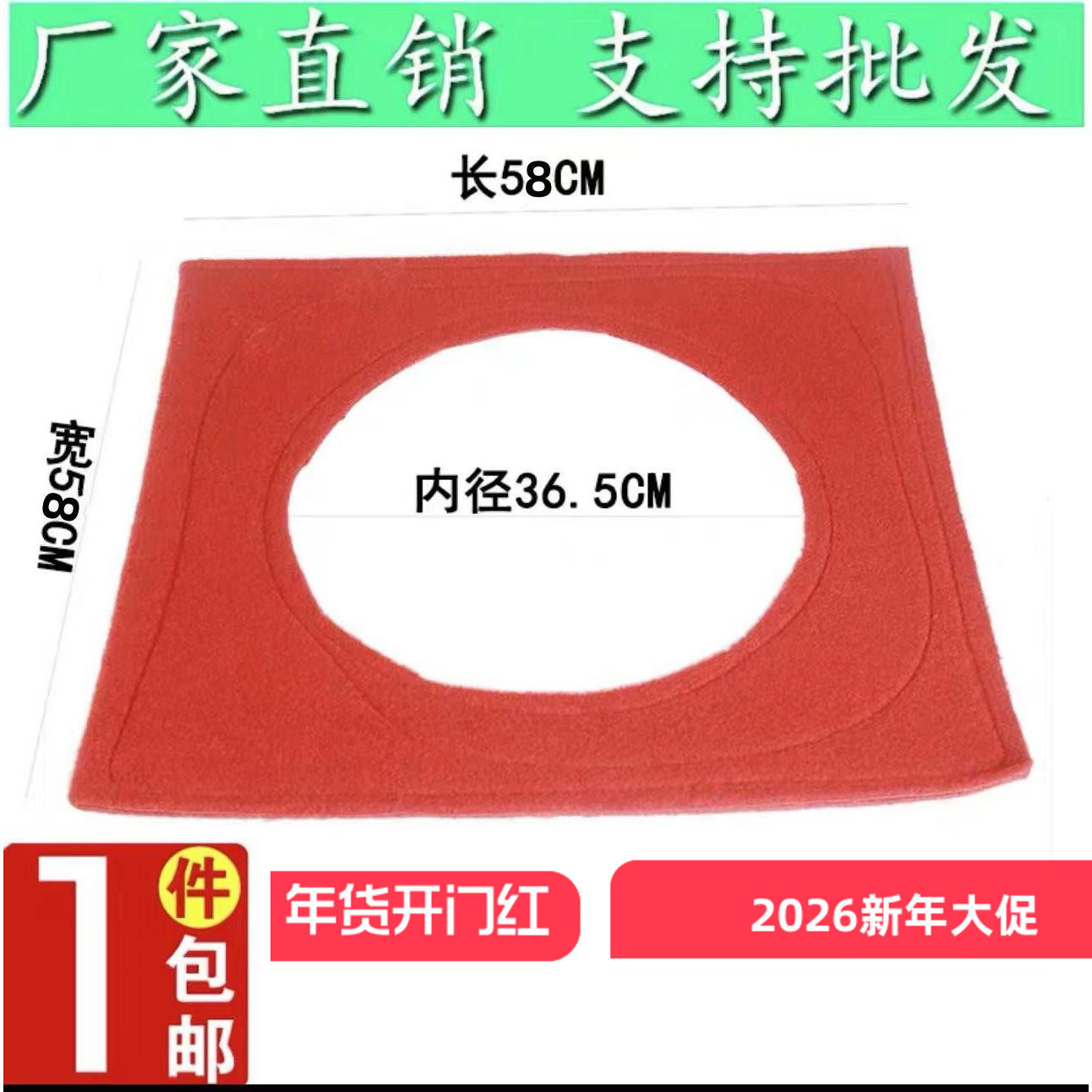 【2件8折】蒸炉垫蒸笼布脚方炉子双层加厚蒸笼脚防漏气蒸笼密封圈