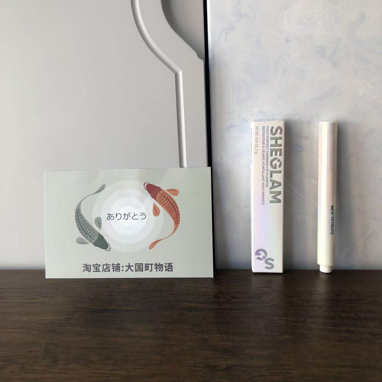 日本代购 SHEGLAM固体唇釉 闪光系列 果汁唇效果丰盈立体感丝滑2g