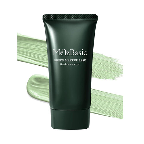 日本代购 Menz Basic男士CC霜 护理肌肤泛红 呈现自然肌肤质感25g