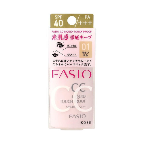 日本代购 FASIO五效合一CC霜 素肌感自然妆效 不易脱妆防晕染30ml