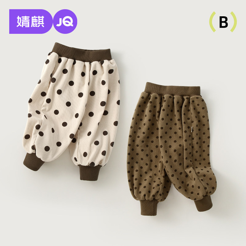 婧麒女童裤子春秋款儿童休闲长裤春秋季中童运动裤春装女宝宝卫裤
