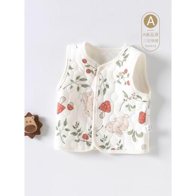 婧麒宝宝夹棉马甲婴儿秋冬保暖