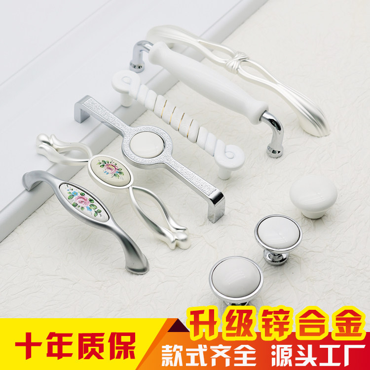 新款锌合金陶瓷拉手 欧式简约橱柜门把手 实心圆形抽屉家具拉手