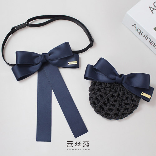 银行职业头花领花套装